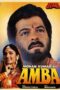 Amba (1990)