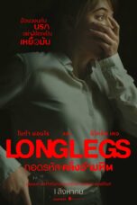 Longlegs (2024)