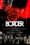 BORDER: Shokuzai (2017)