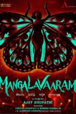 Mangalavaaram (2023)