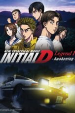 Initial D The Movie 1 : Legend Awakening (2014)