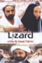 The Lizard (Marmoulak) (2004)