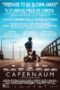 Capernaum (Capharnaum) (2018)