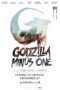 Godzilla Minus One (2023)