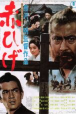 Red Beard (Akahige) (1965)