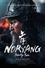 Noryang: Deadly Sea (2023)