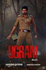 Ugram (2023)